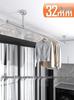 32mm 304 Stainless Steel Clothes Drying Rod for Balcony and Indoor/Outdoor Use
