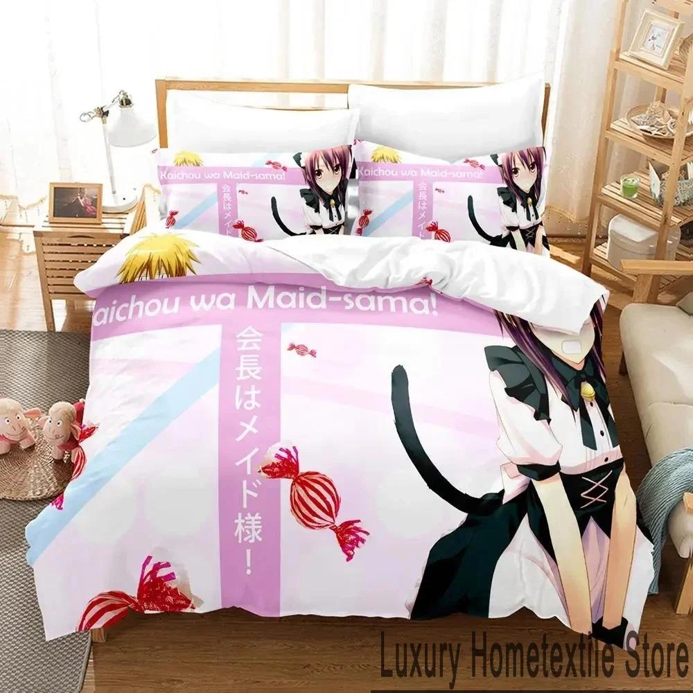 Comfortable Anime Print Duvet Cover Set With Duvet Cover And Pillowcases King Queen Twin Sizes For All Ages