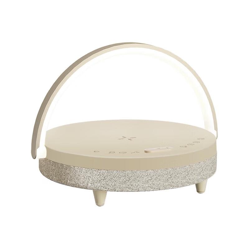 Jiguang Cloud Yarn Multifunctional Speaker