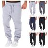 Men's Sports Casual Jogging Trousers Lightweight Hiking Work Pants Outdoor Pant
