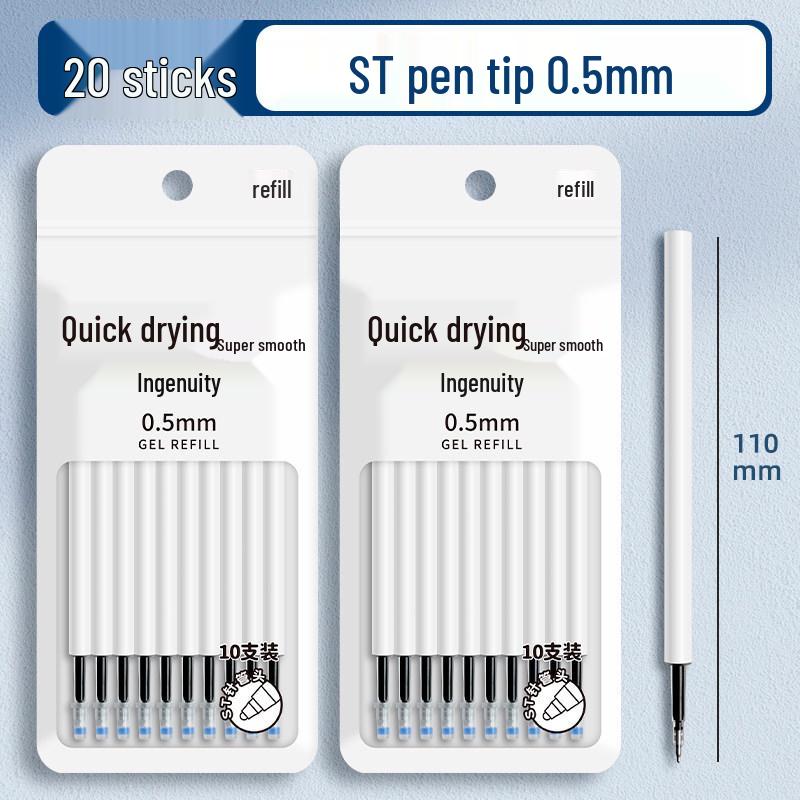 Japanese Style Press-Type White and Black Pen Set with Brush Stroke Tip, Smooth 0.5mm Black Ink for Students
