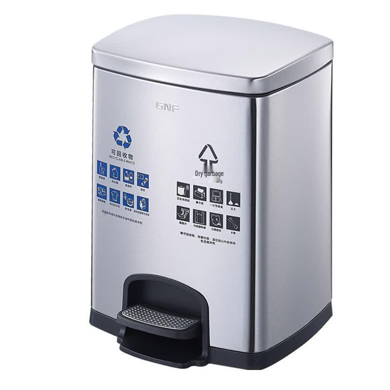 Stainless Steel Square Pedal Classification Trash Can