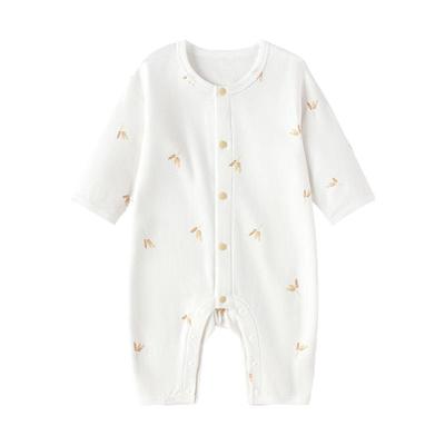 Babylove Baby Modal Cotton Romper