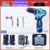 SDYI High-Power Brushless Rechargeable Electric Drill & Screwdriver