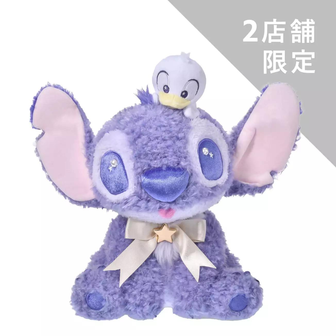 Disney store Japan Limited 2 stores Stitch Plush Toy Day Star