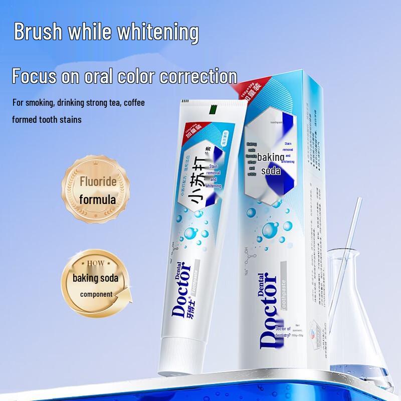 

Dr. Ya Whitening Baking Soda Toothpaste