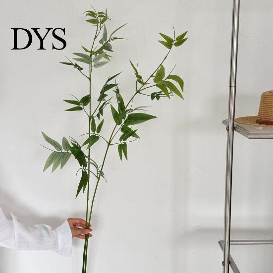 Decorative Faux Foliage for Living Room Bamboo Tree Branches, Long Stems Greenery, Artificial Plants, Leaves Branches Vase Stems, Zen Style Vase, DIY