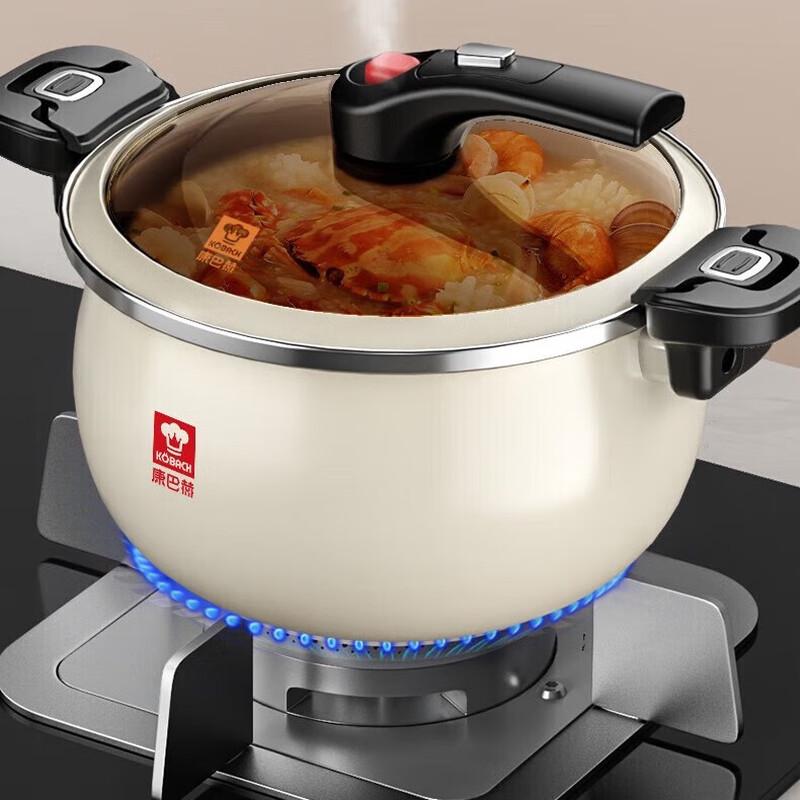 Konbach Enamel Micro-Pressure Soup Pot