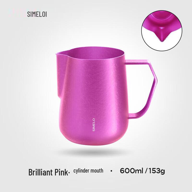 

Pure Titanium Coffee Latte Art Pitcher