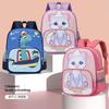 Stylish Modern Cool Kindergarten Backpack Breathable Lightweight Cartoon Print For Toddlers Boys And Girls