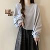 Women Loose Short Length Crew Neck Long Sleeve Casual Pullover Sweatshirt