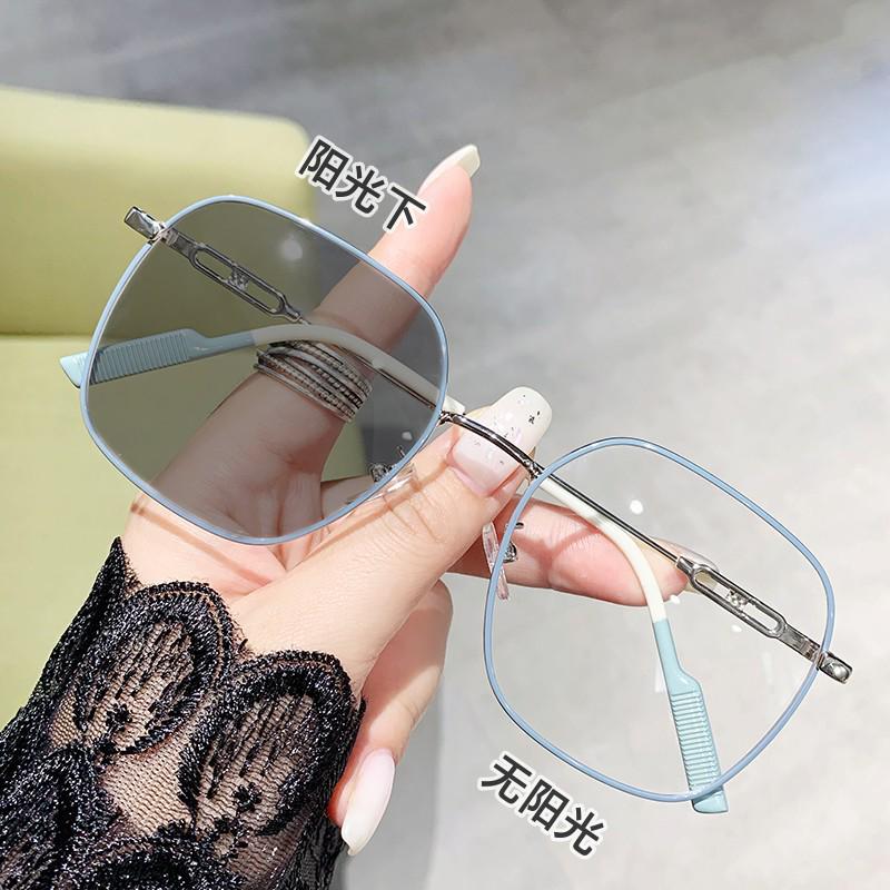 Photosensitive Color-Changing Anti-Blue Light Student Myopia Glasses with Large Frame