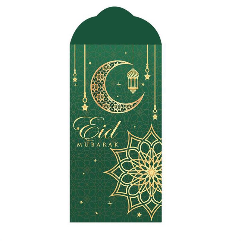 6Pcs Eid Mubarak Cash Envelopes Gift Money Cards Decorative Paper Bag Ramadan Kareem Decoration Islamic Muslim Eid Al-Fitr