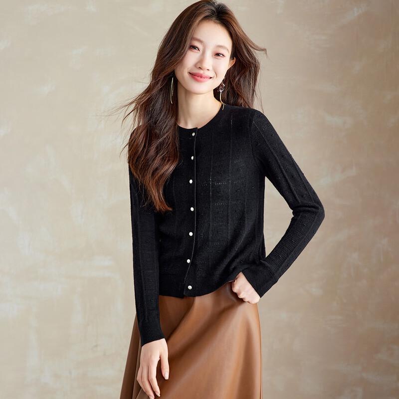 Srcr Women's Petite Thin Wool Cardigan