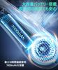 [2025 Spezifikationen, Heizung & Kühlung] Nackenkühler, Kühlplatte, Peltier-Nackenventilator, Sofortige Kühlung, Nackenventilator, Hitzschlagprävention, Typ-C Schnell