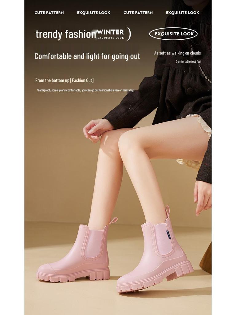 Women's Waterproof Non-Slip Rain Boots with Thick Soles and Mid-Low Shaft – Elastic Opening for Added Comfort.