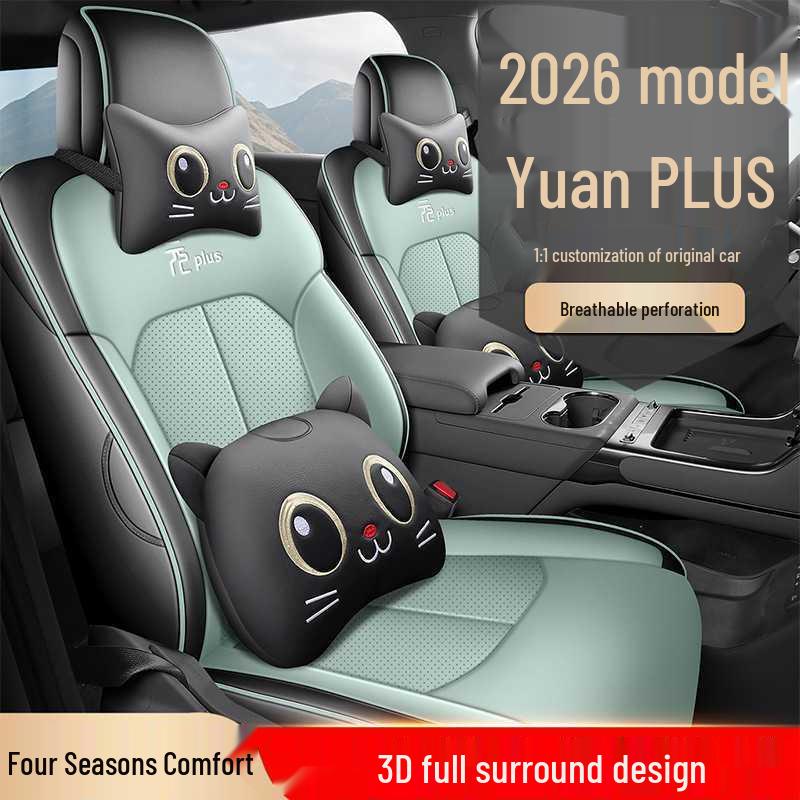 2026 BYD Yuan PLUS 630KM Leather Seat Covers - Full Coverage, Custom Fit