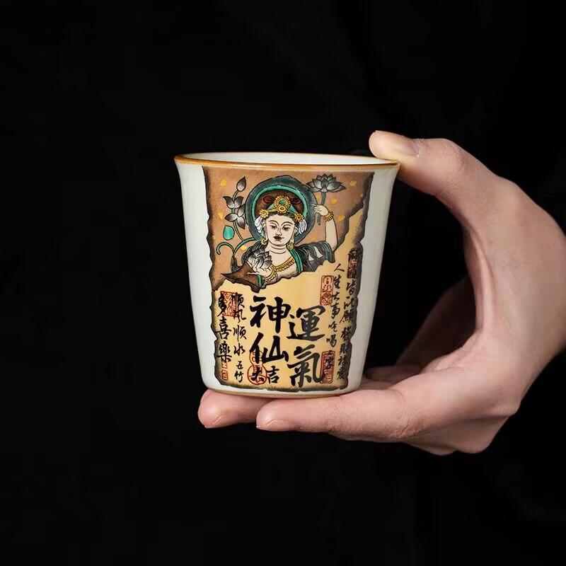 Ru Kiln Fairy Luck Tea Cup Ceramic Tea Separation Cup Household Ceramic Master Cup Large Cola Cup