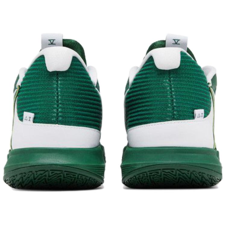Nike Kyrie Low 5 Niedrige Basketballschuhe Herren Grün DX6651-300