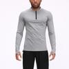 Men's Long Sleeve Quick-Dry Compression Sportswear for Running & Basketball