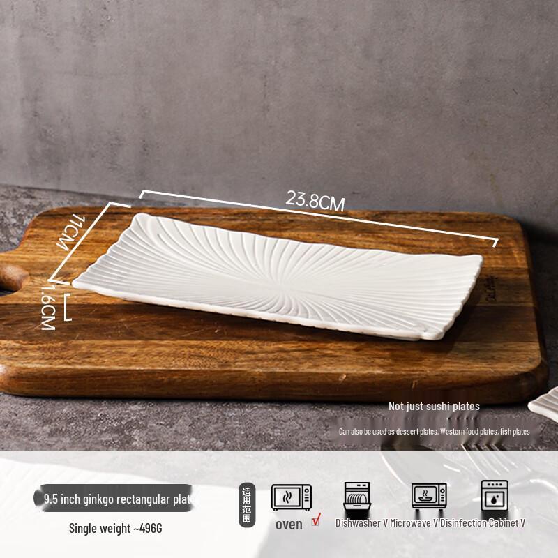 Elegant European Style Ceramic Rectangular Serving Plate