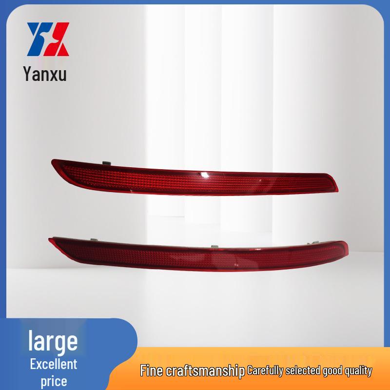 

Mercedes-Benz ML166 Rear Bumper Reflector: Anti-Collision, Waterproof Strip.