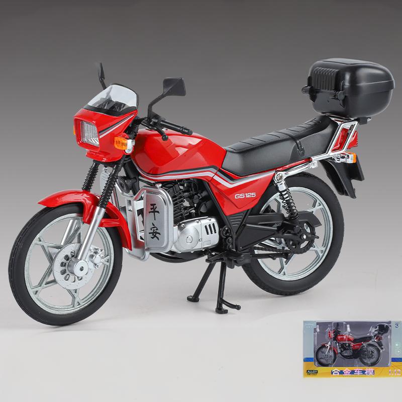 

1:12 SUZUKI GS125 King Мотоцикл Сплав Литой Модель Звук И Свет Детская Игрушка Машинка Украшения Модное Украшение С Другом Box