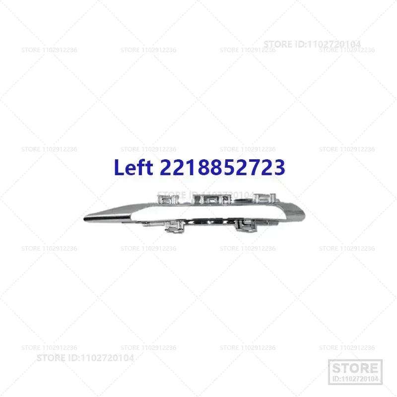 

for 2007-2013 W211 Mercedes Benz S350 S400 S450 S550 S600 Front Bumper Fog Light Grille Cover 2218851722 2218852723 2218201756 Left 2218852723