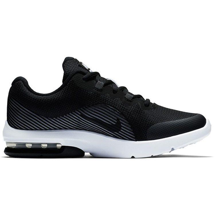Nike Air Max Advantage 2 'Noir Blanc' GS AH3432-002