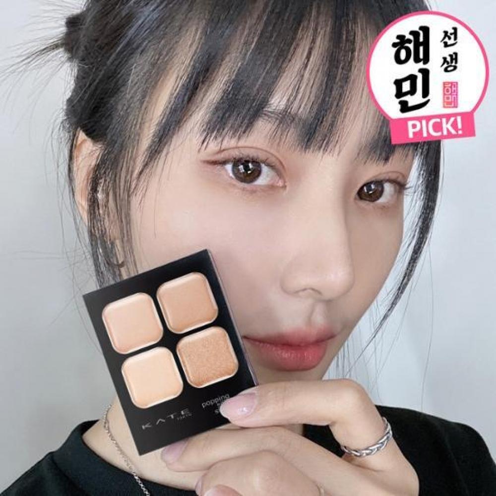 

Кейт [НОВЫЙ ВЫБОР Haemin] Тени для век Kate Popping Silhouette Shadow 5 цветов Rosy Pop