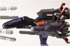 PM Office A R-TYPE TACTICS Rwf-9Abk (Arrowhead BK) Approx. 250mm in length 1/100 scale plastic model kit PP077