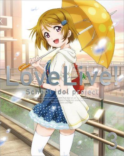 Love Live! 3 <Special Limited Edition> [Blu-ray]