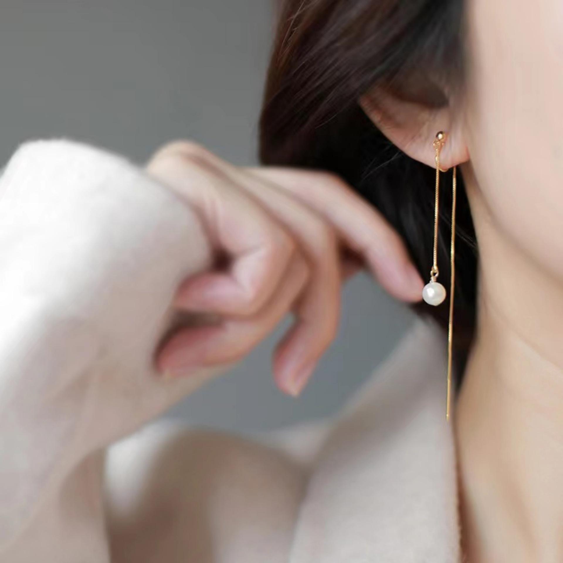 Long Pearl Tassel Ear Thread with Painless Ear Clip for Women - Slimming Round Face Design