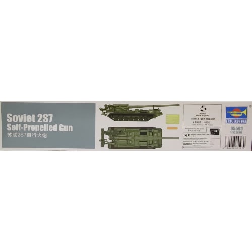 Trumpeter 1/35 2S7 Pion 203mm Self-Propelled Cannon Plastic Model