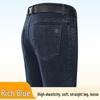 Herren Jeans mit hohem Bund, locker, dehnbar