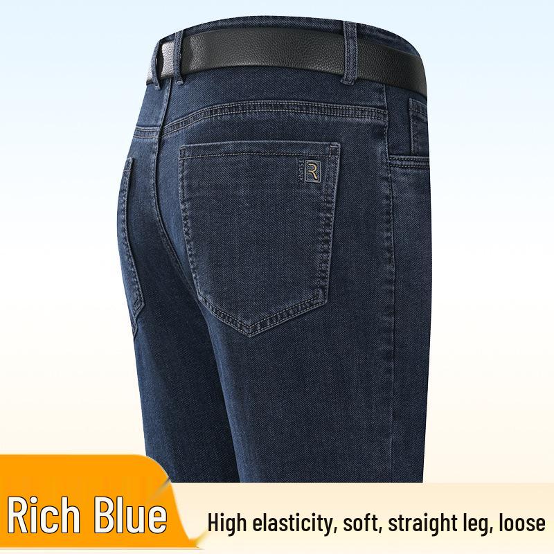 Herren Jeans mit hohem Bund, locker, dehnbar
