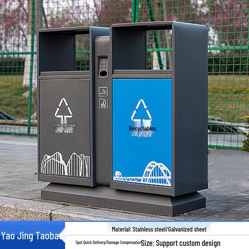 Commercial Large Stainless Steel Outdoor Trash Can for Parks and Streets