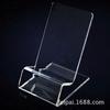 Universal Transparent Acrylic Mobile Phone Stand for Desk