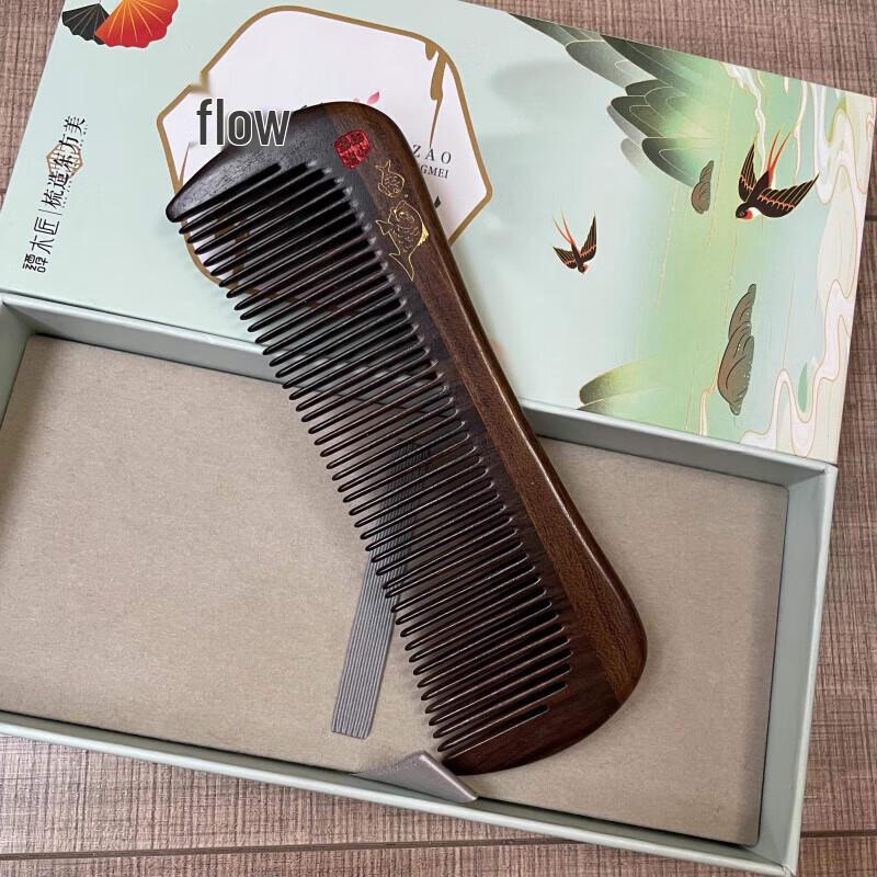 Tan Mujiang Mutter-Kind Liebe Holzkamm Geschenkset