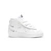 New Nike Blazer Mid 77 LX White TD DC0466-100