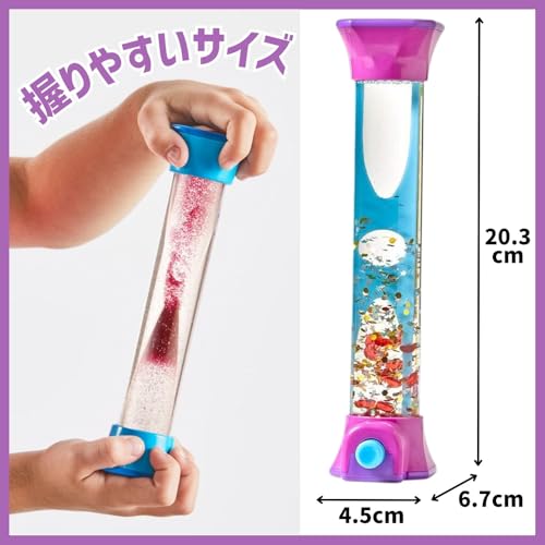 Learning Resources Relax Sparkle Bottles, Set of 4, Emotional Control, SEL, Relaxation Toy, Ages 3 and Up, 92419, Authentic