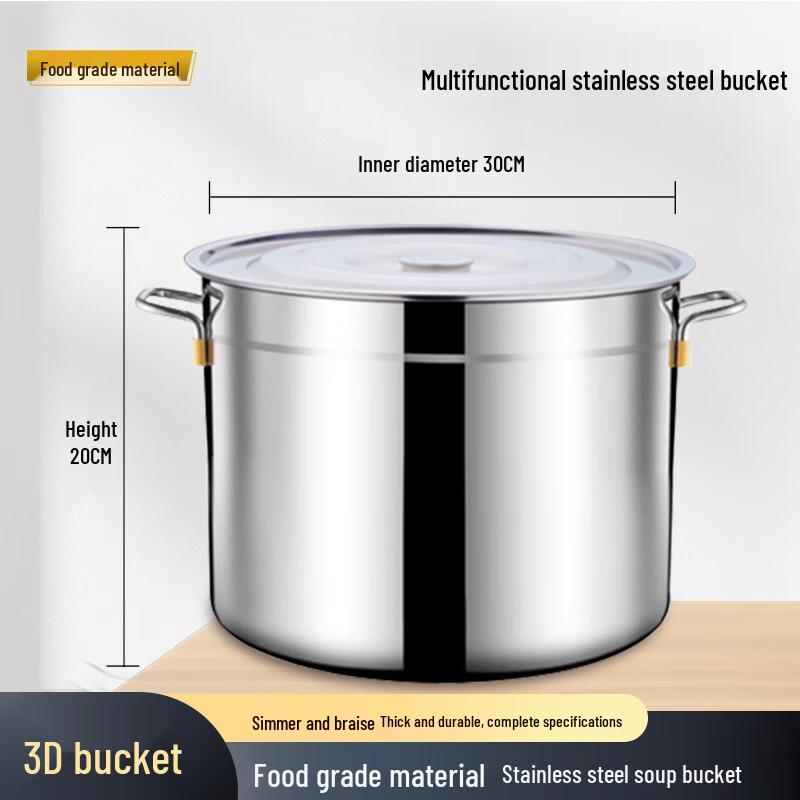 

Jiwanggu 201 Stainless Steel Soup Pot