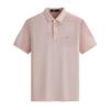 SEPTWOLVES Men's Cool Comfort Print Polo Shirt