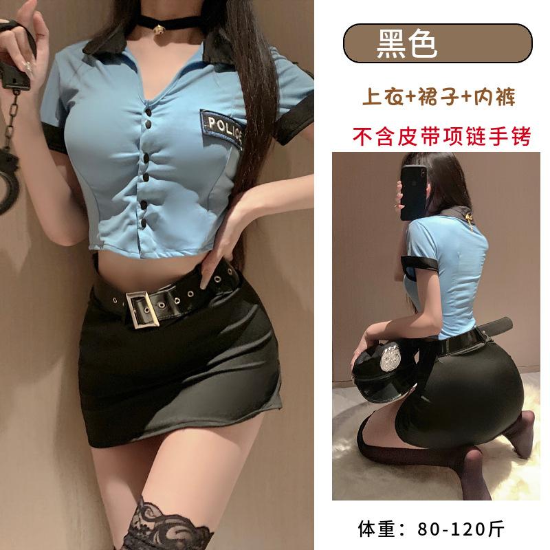 Sex underwear female pure desire cos extra spicy temptation uniform hollow short skirt split role-playing policewoman uniform