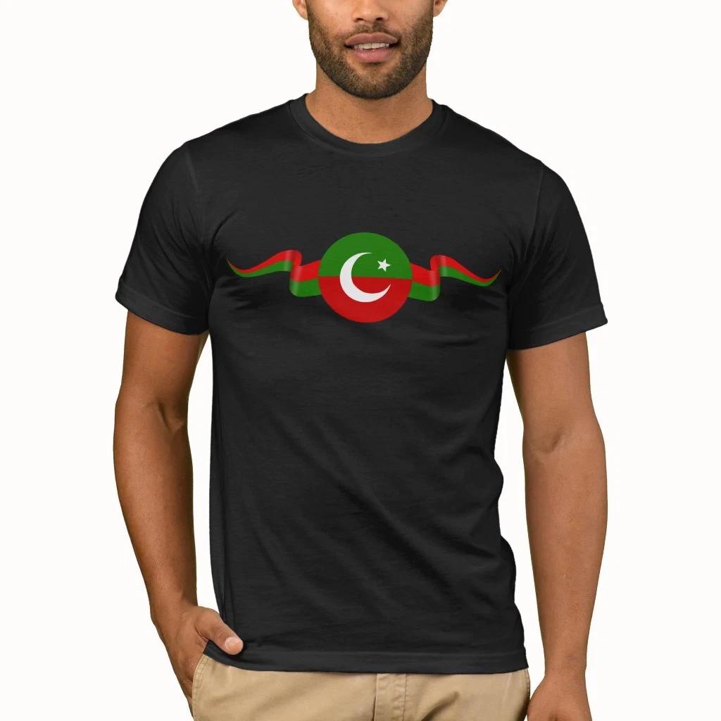PAKISTANI PTI T-Shirt | Free Imran Khan Tehreek e Insaf Tee Protest T Shirt Top S