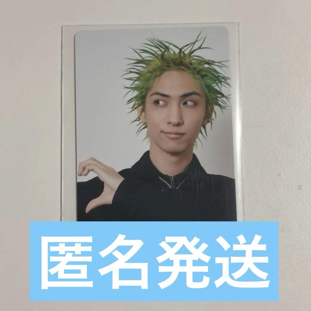 

[USED] Spadra Takeshi Furukawa FC Trading Card Spaten Second Half