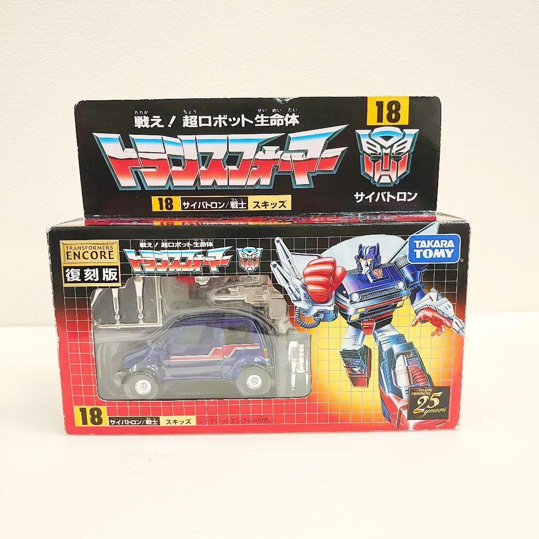 

[USED] Transformers 18 Skidz Encore Reprint by Takara Tomy
