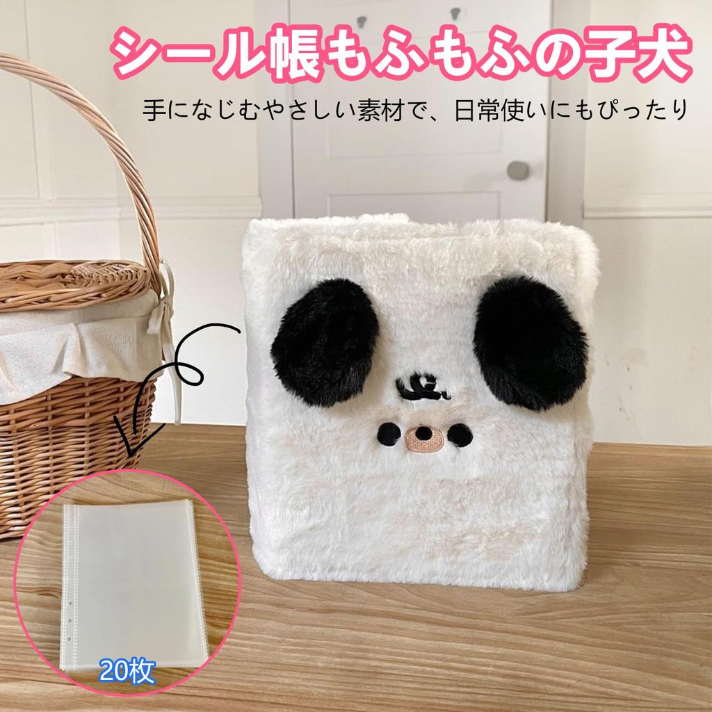 Yowodana Stickerbuch Neu Flauschig A6 Größe Sticker Transparent Collage Acryl Ständer Purikura Klein Perfektes Geschenk x 14cm Nachfüllset von [Ankunft 2026!