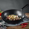 Wok Iron Pan 30CM, Compatible with Gas And Induction Stoves, Non-Coated, Suitable for Metal Spatula, MDB-30