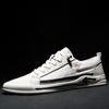 2025 Direct Supply Men's Shoes Summer New Little White Shoes Leather Trend Fashion Casual Shoes Breathable Board Shoes